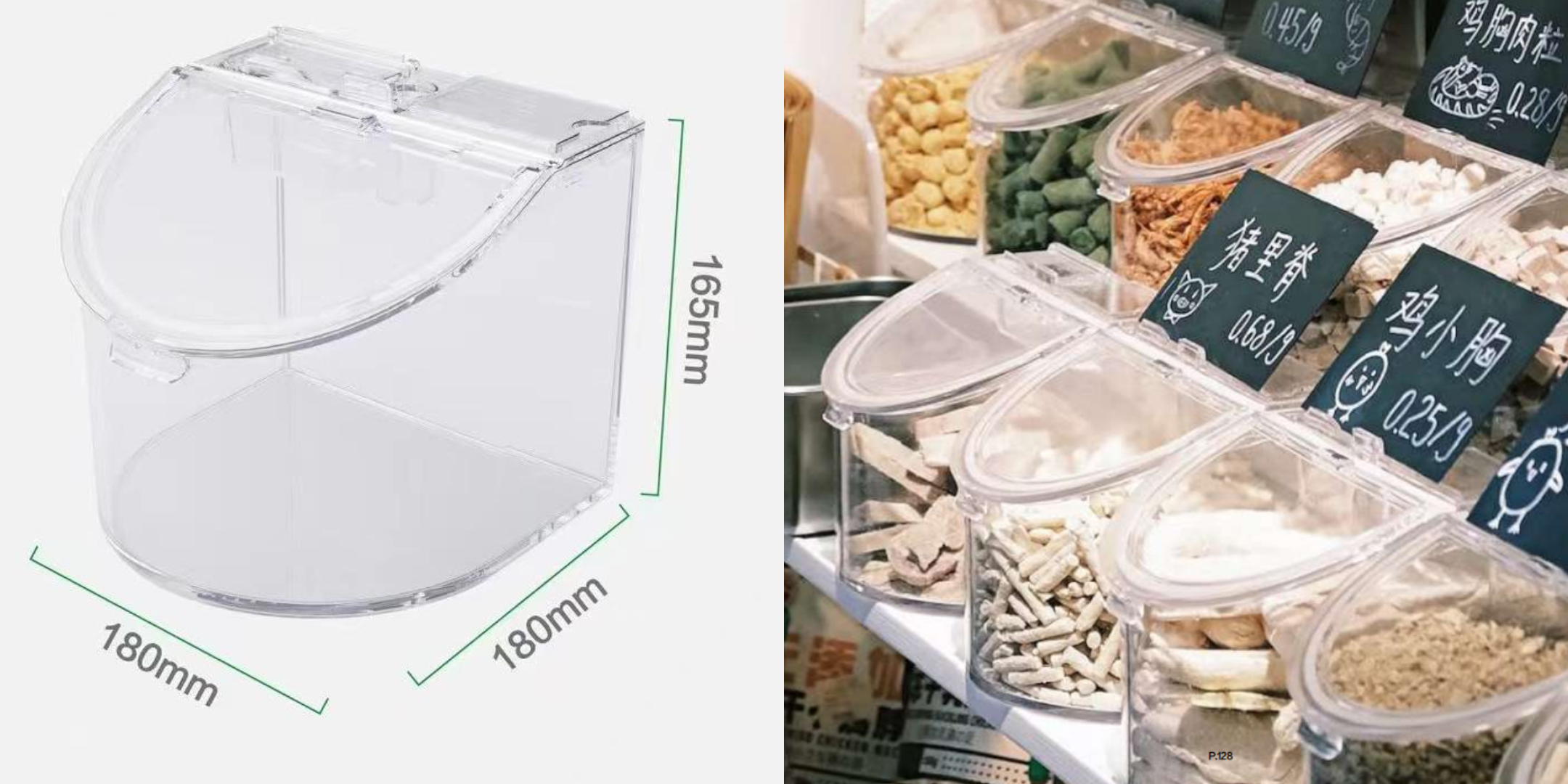 Untitled Project (46) Безымянный проект (46)