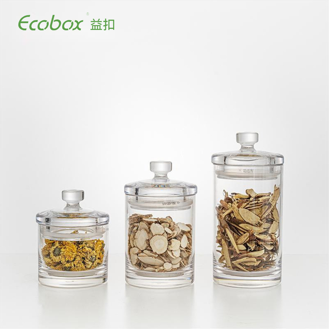 VR200 Airthight Pright Food Jar