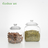 FB200-250 AirTight Round Bulk Food Bar 