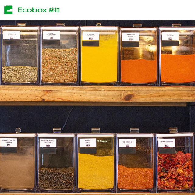 MF-04 Square Airlight Bulk Candy Food Bin