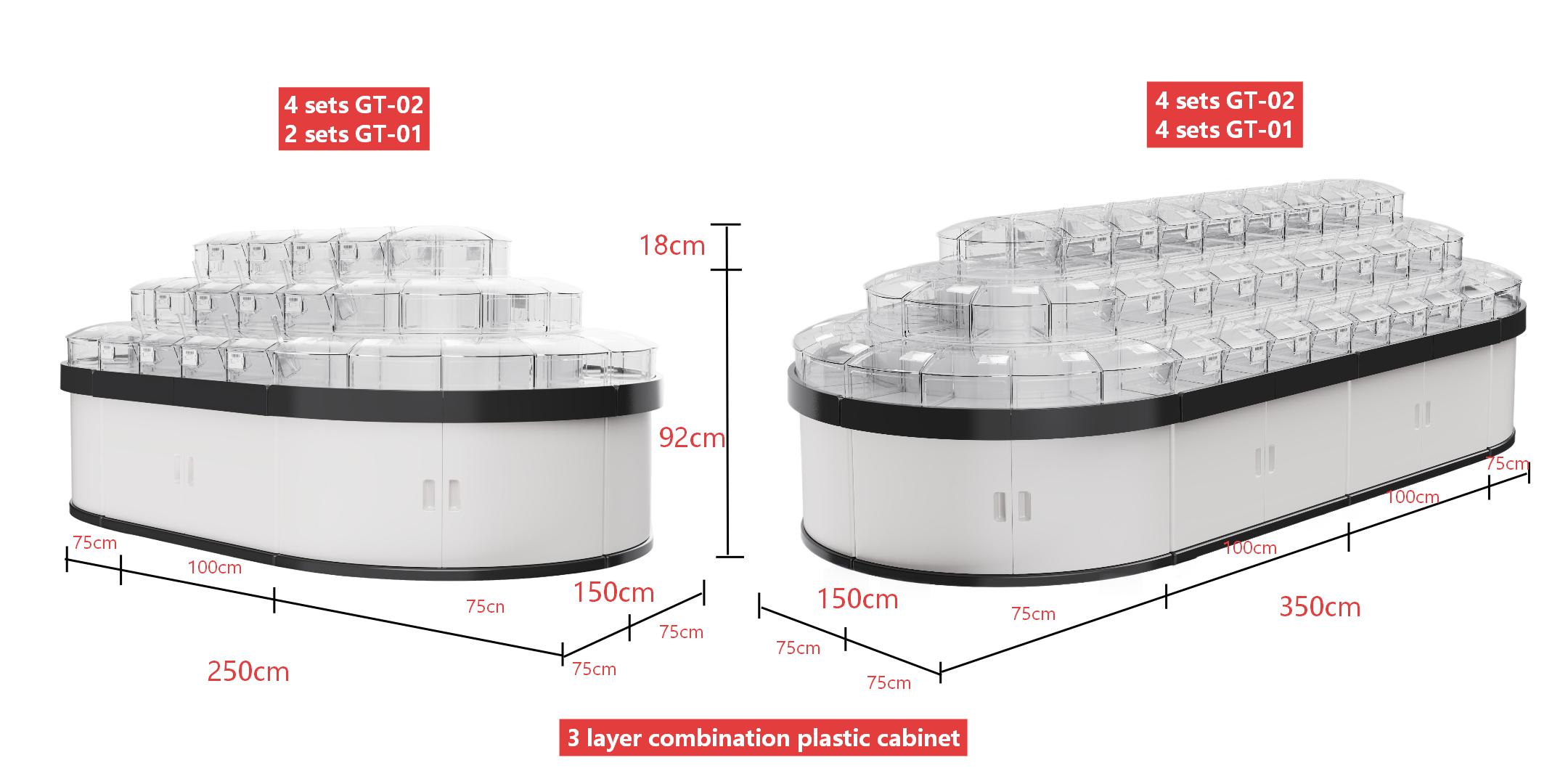 размер комбинации