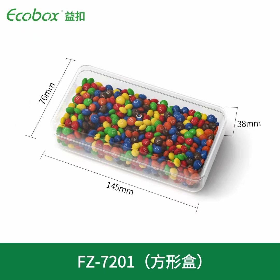 Ecobox fz-7201 квадратная коробка контейнер для украшения
