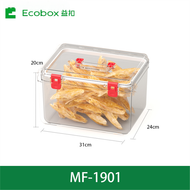 MF-19 Airlight Bulk Food Bin для домохозяйства