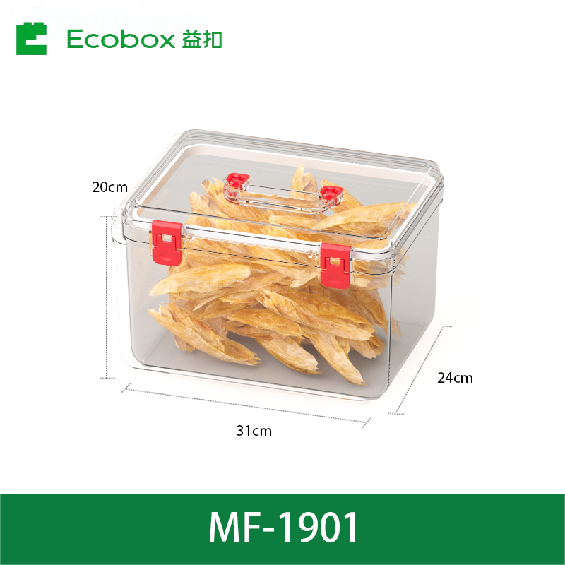 MF-19 Airlight Bulk Food Bin для домохозяйства